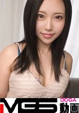 【初撮り】【妖艶な大和撫子】【引き込まれるエロボディ】肉棒を挿入する瞬間の19歳の艶顔がエロ過ぎる。美しい黒髪の大和撫子が淫らな姿で喘ぎまくり.. ネットでAV応募→AV体験撮影 1349