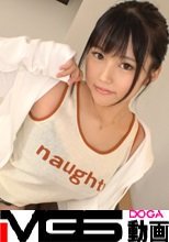 【初撮り】【必死絶頂の汗だくセックス】【ぶっちぎりの敏感ボディ】初々しい20歳の女子大生。エッチな質問に脚をバタつかせて恥ずかしがっていた彼女だが.. ネットでAV応募→AV体験撮影 1340