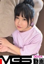 【初撮り】【ゆるふわ10代】【彼氏に見てほしくて..】ウブっぽい見た目の少女が予想外の応募理由で登場。初対面の男のいいなりになってしまう19歳の表情は.. ネットでAV応募→AV体験撮影 1350