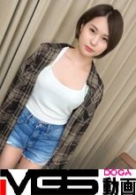 【初撮り】【こんな美少女が..】【高純度の極上猥尻】雪肌美女のエッチな魅力に引き込まれる60分。とんでもないエロさを魅せつける美少女は.. ネットでAV応募→AV体験撮影 1347