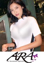【最高の美ボディ】24歳【もののふ美女】すみれちゃん参上！スタイル抜群な彼女の応募理由は『最高の戦さ場を求めて来たのょ♪』彼女にとって【SEXは戦】喰うか喰われるか、ヤルかヤラれるか！？正々堂々【一騎打ち】を希望！責めて良し守って良しの史上最高の戦上手！強烈な変態美女のSEX絶対に見逃すな！