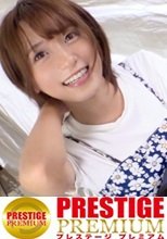 【超超超超～神美少女！】坂道系アイドル級美少女のりんちゃん(19)は超絶お母さんっ子のめちゃイイ娘。だけどハメを外したいお年頃！大好きなママの目を盗んでの背徳ドキドキSEXに未成熟オマ●コはだだ濡れ絶頂！！！の巻。：パコパコ女子大学 女子大生とトラックテントでバイト即ハメ旅 Report.123