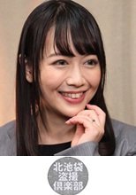 北池袋盗撮倶楽部 まい (276KITAIKE-477)