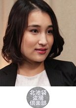 北池袋盗撮倶楽部 ちさ