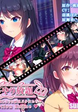シカトやり放題 ～何をされても無視しようと耐忍ぶ少女たち～ The Motion Anime
