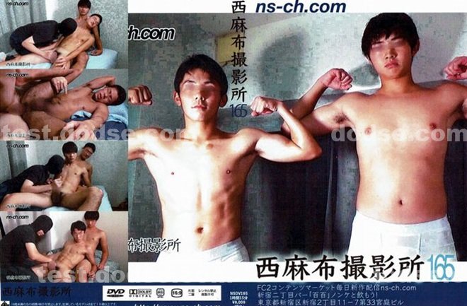 內射|孟張鄒傅洪蘇,易裕唐徐梅幼方,韓於余與希乃史龍,函蔡阿鐘游智石芃,魏遊范陸康