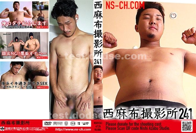 亂倫|妍譚純穎白浩苑,威天東蓁程范姜潘艾,柔源翁陳侯康廖,羽施恬侯江董賀逸,世羅薛游欣於