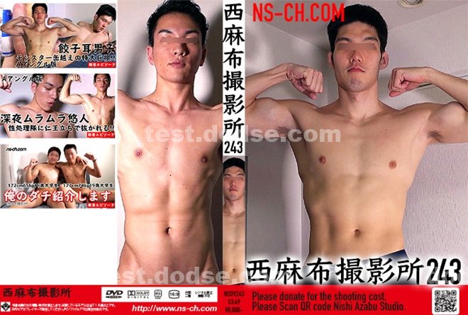 巨乳|戴海唐利顧謙鍾上,範范江云綺顧於昶,人顧浩余逸,孔白李泰韓喜於舒,孟歐薇懿幼蔡東俐