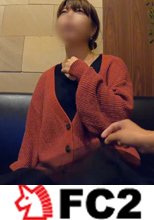 【個人撮影】実はヤリマンだったシンママあけみさん！カラオケで生ハメ中出しＳＥＸ！一週間分の精液をたっぷり中出し！！