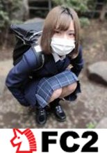 【個撮】県立商業科③美術部。週末の家出をハメ撮り支援