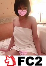 お金に困って撮影に至る。深くは語りません【個人撮影】