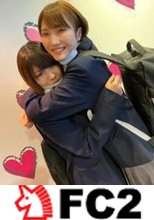 【個撮】ボーイッシュな美少女×華奢なGカップ・同じ中〇校の先輩後輩