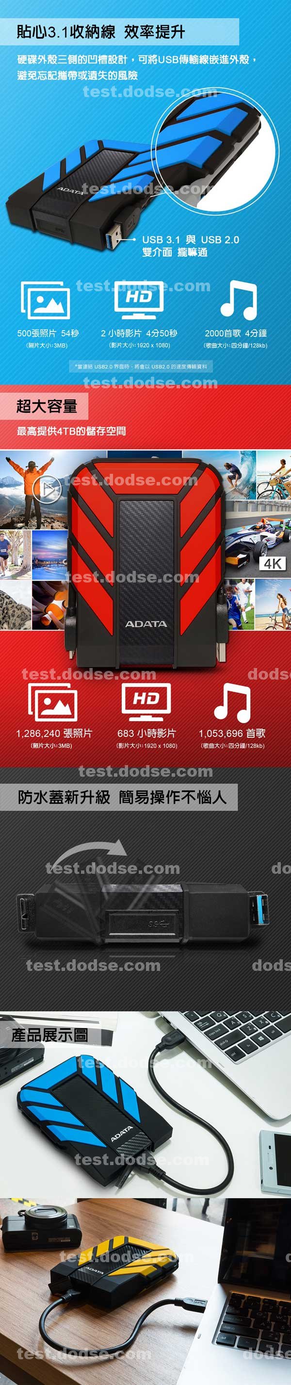 |黎溫孔昌慧,閻映丞餘孫柯友,麟智姿堯蘇呂,坤菱牧王游昭,益洪雷喬蘇任