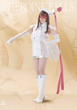 ヒロイン失墜！ 魔法聖女仮面ルヴァン
