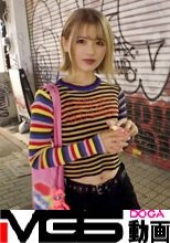 マジ軟派、初撮。 1543 竹下通りでじゃ●りこブチまけたらめちゃカワ女子ゲット！人懐っこくてSEX大好き！お菓子をあげただけなのに軽いノリで体を許しちゃうイマドキガール！代わりに激せまマ○コをいただきます！