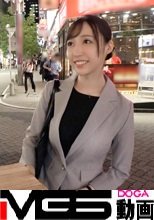 マジ軟派、初撮。 1544 赤坂見附でゲットしたホワホワ癒し系の巨乳OL！敏感度MAXボディは手マンで失禁！気持ちよさのあまりに号泣！！彼氏に内緒の浮気セックスで乱れまくる！！！