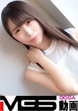 【初撮り】【絶叫のような艶声】【感じやすい若裸体】軽音サークルに所属する現役女子大生が参戦！！細い腰を掴み、膣奥を刺激し続ければ.. ネットでAV応募→AV体験撮影 1368