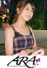 【激カワ&amp;170cm美脚】24歳【むっつりスケベ美女】ひまりちゃん参上！美人も可愛さも兼ね備える彼女の応募理由は『トキメキが足りないんです…♪』【トキメキ=チンチン】潤いと同然なチ◯ポを求めてやって来た！根底にあるのは【エッチな乙女心】敏感過ぎるカラダはキュンキュンイキまくり！極上なオンナの絶頂痙攣SEX絶対に見逃すな！