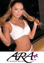 【最強の日焼けギャル】23歳【金髪メッシュが極エロ】らんちゃん参上！焼けた肌がエロさを唆る彼女の応募理由は『場面とノリ？いまオヤジとSEXしたいモード♪』Sっ気あるが実はドM！焼けた肌にオイルを纏わせた【最強の黒ギャルvsオヤジ】痙攣.悶絶.失禁が相乱れる絶頂イキまくりSEX絶対に見逃すな！