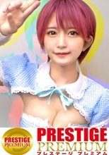 Oma☆nko is broken！！【おっぱい神回×中出し失禁トランス】かわいい顔して、タフ！タフ！タフ！まさに性獣！！魅せて！漏らして！イカセます！エロコス×2着で部屋中いたる所で乱れ合う！顔からチ○ポまで全身愛撫の凄テク責め！！ヤレばヤルほど熱くなる///汗だく密着3回戦！ハメ潮×失禁×中出しオンパレード！【なまハメT☆kTok Report.3】
