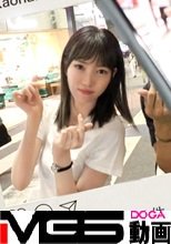 マジ軟派、初撮。 1547 華奢で色白な劇団員ムスメをインタビューと称してホテル連れ込み⇒怪しい雰囲気に帰ろうとするが、性感帯だという耳を責めれば容易く発情♪パイパンマ○コから大量の液を放出させながら連続でイクっ！