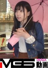 マジ軟派、初撮。 1549 【大雨でも傘をくれる優しい女子をハメ倒す！】新宿で傘を貸してくれた清楚系女子！実はパパ活に勤しむパパ活女子だった！？浮気性の彼氏に見せつけるように他人棒を咥え悶えイク様は必見！