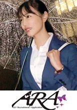 【超SSS級働く美女】25歳【スレンダー美巨乳】りこちゃん参上！千鳥足でやって来た彼女の応募理由は『仕事もプライベートも最悪なんです…』待ち合わせ前に一杯飲んでて【ほろ酔い状態】お酒に身を任せ現実逃避！【欲望全開】【調教願望】人生の岐路に立つオンナの悶絶イキまくりSEX絶対に見逃すな！
