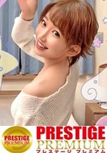 【んんっ！悶絶イキが止まらない！痙攣中出し3連発！！】秒でヤリたくなる色白絶品BODY！激しくチ○ポしゃぶり固定バイブが激しくうねる！声が出せない状況で鬼畜ピストン！サイレント悶絶絶頂！何回ヤッても欲しくなる欲情SEX大連戦！！T-back with Wings【なまハメT☆kTok Report.4】