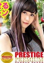 【名器生ハメ】【美BODY家出ガール】【男を射精させるキラーマシーン】家が無く泊まり渡って生活している！積極的に攻めまくるエロテク！暴発連発の名器を持ったドスケベ！！！ボンビーガール08