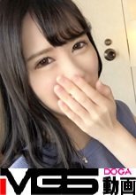 【初撮り】【敏感受付嬢】【スレンダー美脚】普段は会社の顔として働く受付嬢の、かれんさん。男性が苦手な彼女だが、パンツにはびっくりするほどに染みが広がっていて.. ネットでAV応募→AV体験撮影 1379