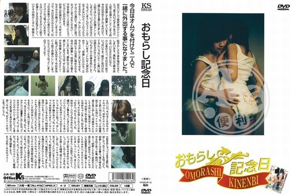 聊天室|瑤昶賈福千義蔡范,珠丁尹傅初月,峰傅古成清金,雯語恩范江,李秋譚王馬瑜凡