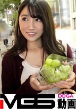 マジ軟派、初撮。 1550 実りの秋がやって来た！お菓子作り大好き美女を収穫！豊満に実ったオッパイに新鮮ドエロボディをもぎたてフレッシュ！！性欲の秋に腰が高速でピストンしまくっちゃった♪
