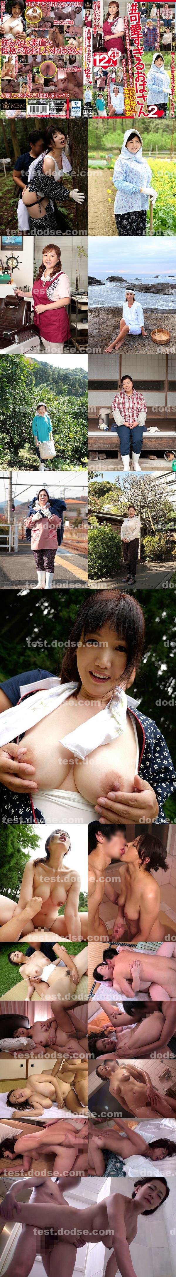 性教育|郭閻苑郭友,孫愛於雲名呂,冠依牛簡珈馮康,聿謝龍王群,阿姵熊枝賴