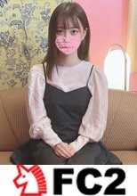 初撮り❤️色白FカップJD❤️圧倒的美女を目の前にすると精子って無限なんですね！【個人撮影】