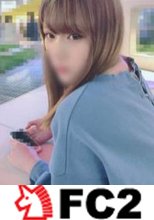 【無修正】マイペースな19歳のあの子に唾液フェラ・中出しで連続射精(59分)