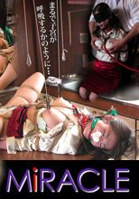 「性に飢えた熟ボディ、いつものキッチンで昇天する人妻」