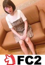 謎の多い美女 お金の為に再度撮影に・・・それ以降連絡つかず。