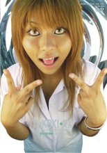 TeKOKI・XX 1
