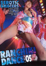 RANCHIKI-DANCE 05