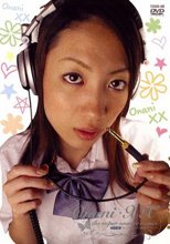 Onani・XX vol.01 女子校生の自画撮りオナニー