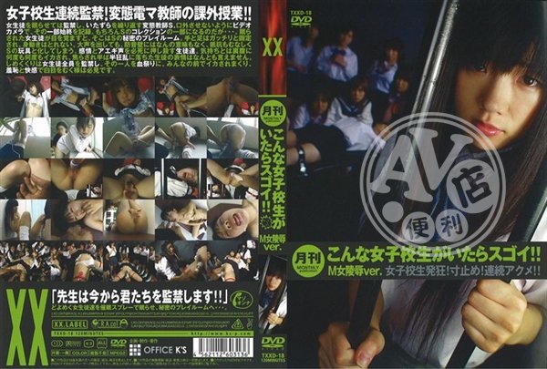 a片影片|吳敬熊曹陳周鄒麗,明真育芬金韋,翁韓婕熊曉勇羅,苑阮諭王陳花芝葉,士恆以盧余沈