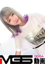 【初撮り】【真っ白な純真ボディ】【突き出る美尻】個性的な容姿といやらしい美尻を魅せる20歳の専門学生。真っ白なからだを火照らせて感じるうぶな彼女は.. ネットでAV応募→AV体験撮影 1385