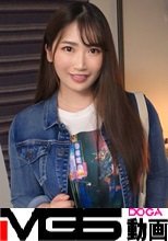 マジ軟派、初撮。 1552 女優志望のHカップ娘がピストンでハメ潮噴射！！！爆乳をバインバイン揺らしながら悶えまくりなどエロSEX！！！