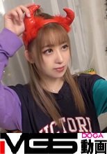 マジ軟派、初撮。 1556 【ヤラせてくれなきゃイタズラするぞ】とってもキュートな渋谷女子をお菓子で釣ってハメてみた！マシュマロ乳も肉厚マ●コも吸ってしゃぶれば濃厚マン汁でしっとり濡れる秋の夜！これから始まる大人だけのエロハロウィンを一緒に楽しんじゃおう！
