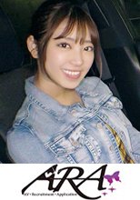 【現役女子大生】21歳【めちゃカワ&amp;美脚】さらちゃん参上！大学に通う彼女の応募理由は『勉学よりSEXのガリ勉になりたくて…』エッチの事で頭がいっぱい！【中2病女子】育ちの良さが溢れ出る美少女！実は【超ドMな変態女子大生】【足の指舐める！尻の穴舐め回す！】【イラマチオ大好き♪】予習復習は完璧！性欲に溺れイキまくる悶絶SEX絶対に見逃すな！