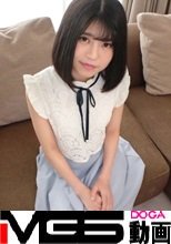 【初撮り】【人生で2人目の..】【18歳×無垢】待ちに待った大学生活、彼女の頭の中はエッチなことに夢中。ひとりでは得られない快感の連続に.. ネットでAV応募→AV体験撮影 1389