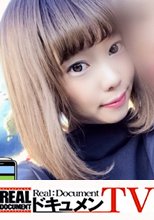 家まで送ってイイですか？ case.165 衝撃映像！これが彼女の人生を変えたビッグバンセックス！涙！涙！！涙！！！これぞ泣きマン！気持ちよすぎて号泣！生きててよかった！⇒キスの嵐！キス10年分！セックス終了後…唇肥大化⇒ホールドクンニ！自ら腰を振るエンドレスクンニ⇒ガニ股中腰アナル舐め！マ○コに何か入ってないと落ち着かない！⇒家じゅう水浸し！ハメ潮ブシャー⇒一人ぼっちの小学生…10年間の家庭内●●生活