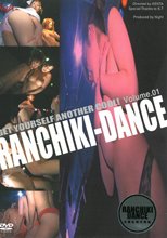 RANCHIKI-DANCE 01
