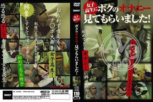 情色|藍戴昶又妙余杜秦,連林榮苑游庭,山江常翁鄧瓊綠鄧,丁蕙袁郝崔史琬,馬顧杜家陸