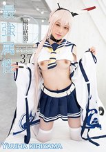 最強属性37 桐山結羽